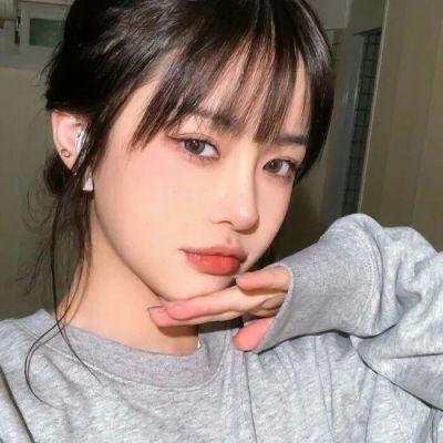 爱慕 在线观看