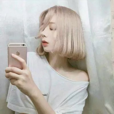 爱有来世 在线观看
